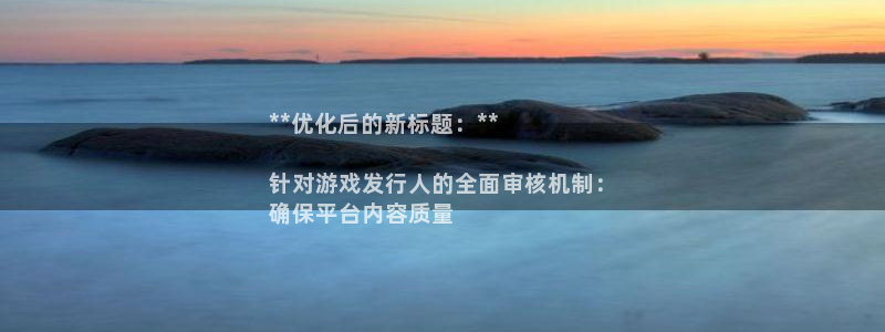 狗子28__创造奇迹登录